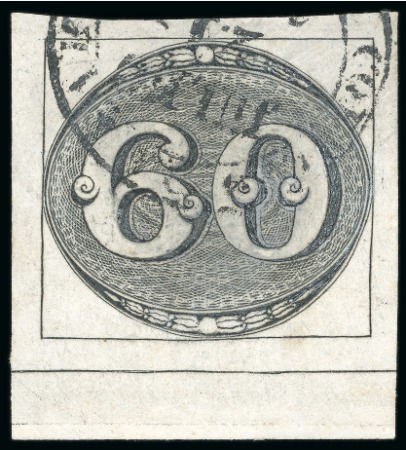 Stamp of Brazil » 1843 Bull's Eyes 1843, 60r black, early impression, marginal example