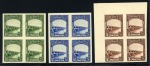 Pakistan SG30 and 32/3 Lloyds Barrage 2.5a 3.5a and 4a in IMPERFORATE U/M blocks