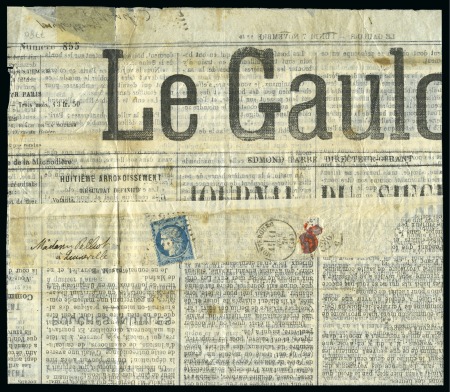 Stamp of France » Guerre de 1870-1871 Le Gironde - Le Journal "Le Gaulois" en version grand