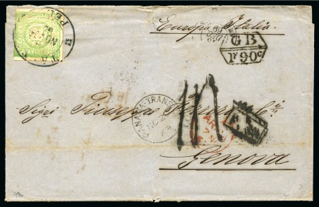 Stamp of Peru 1868-72 1d green on cover to Sardinia
