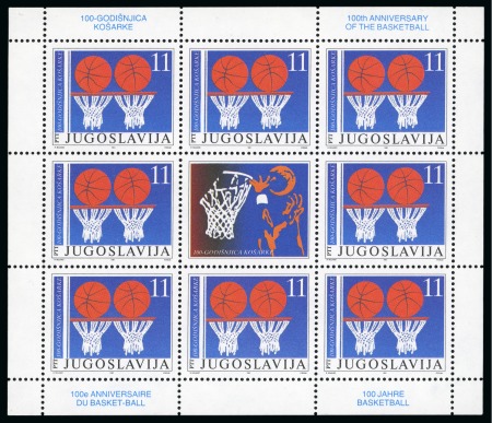 Yugoslavia Basketball 1991 