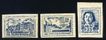 1942 21st Anniversary of Independence complete set of three imperforate on yellowish paper, unused