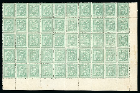 1868 10c green, Montevideo Printing, complete pane of 50