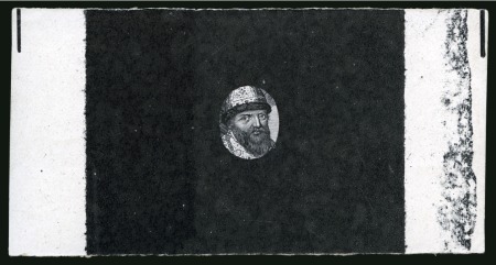 Stamp of Russia » The "Nikolai" Collection of Romanov Essays and Proofs 1913 Romanov Tercentenary 25k vignette only die proof in black with surround