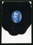 1913 Romanov Tercentenary 10k vignette only die proof in blue on card with blackened surround