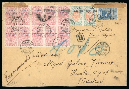Stamp of Ethiopia 1917 (Oct. 12) Large registered envelope from Harrar to Madrid, franked at seven times the single external rate