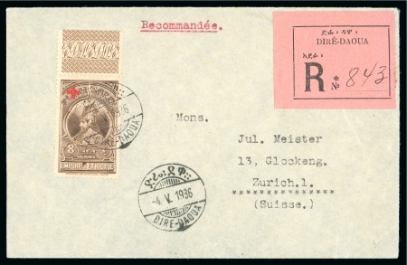 Stamp of Ethiopia 1936 (may 4) Registered envelope (opened for display)