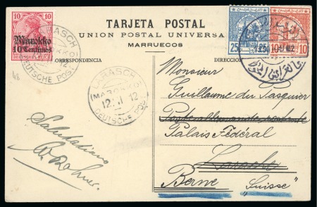 Stamp of Morocco » Local Issues Postcard with Cherifian-German PO combination franking 