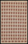 Zolotonosha: 1880-90 Selection on eight pages incl. two complete sheets