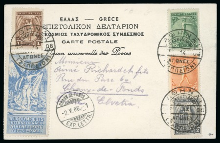 Stamp of Olympics » 1906 Athens SIXTH DAY OF GAMES: 1906 (Apr 14) Postcard with 1906 Olympicsfranking and official vignette all tied by "ATHENS / OLYMPIC / GAMES / (ZAPPEION)" cd