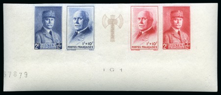 Stamp of France » Émissions à partir de 1900 1943, Y&T n°571Aa **, bande complète Au profit du