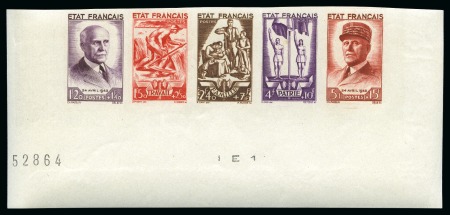 Stamp of France » Émissions à partir de 1900 1943, Y&T n°576/580a **, bande complète "Travail,