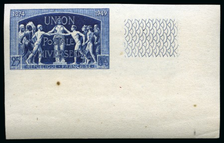 Stamp of France » Émissions à partir de 1900 1949, Y&T n°850/852a **, 75ème anniversaire de l'U.P.U.,