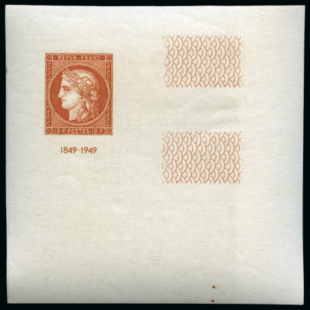 Stamp of France » Émissions à partir de 1900 1949, Y&T n°841a **, CITEX, Centenaire du timbre poste