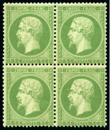1862, Empire dentelé 5c vert jaune sur verdâtre en