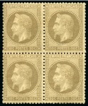 1867, Empire Lauré 30c brun clair en bloc de 4 neuf,
