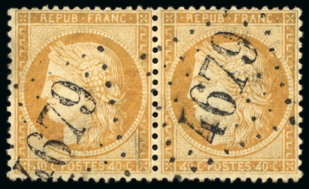 Stamp of France » Siège de Paris 1870, Type Siège 40c orange en paire de 4 retouchés,