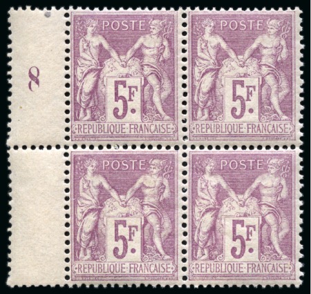 Stamp of France » Type Sage 1877, Type Sage 5 francs lilas-rose sur lilas pâle