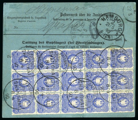 Parcel card showing 16 examples of 1886-90 20pf
