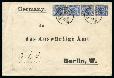 Rare official mail with cash paid combination franking