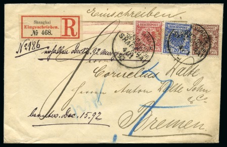 Three colour-franking on registered mail forwarded from Tientsin to Shanghai