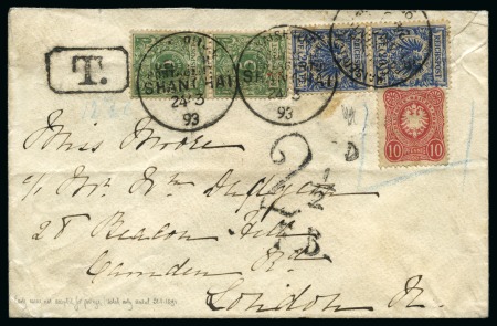 Stamp of China » Foreign Post Offices » German Post Offices 1893 invalid usage of the first forerunner issue