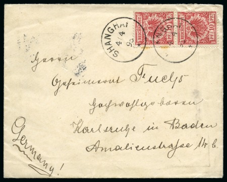 Stamp of China » Foreign Post Offices » German Post Offices 1895 Cover from the "S.M.S. Irene" at Chefoo forwarded privately to Shanghai