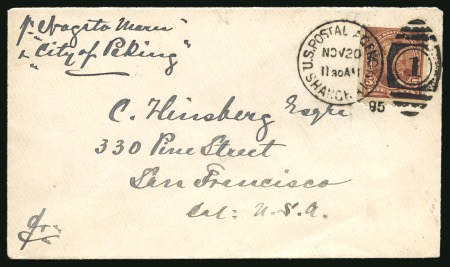 Stamp of China » Foreign Post Offices » USA Post Offices 1894 Cover bearing 1894 5c chocolate tied by "U.S.POSTAL AGENCY/SHANGHAI/1" 