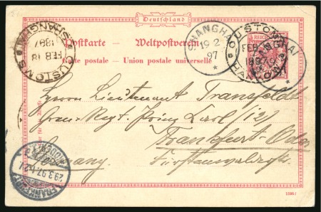 1897 Postal stationery card bearing "CUSTOMS/HANKOW" and "SHANGHAI" cds's, brown "CUSTOMS/SHANGHAI" 