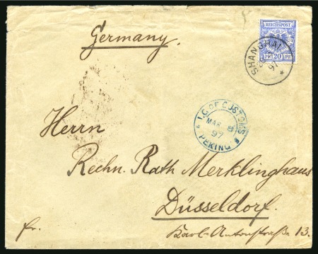 1897 Combination cover with  "I.G. OF CUSTOMS/PEKING" and  "CUSTOMS/SHANGHAI" cds's