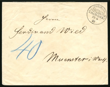 1888 Unpaid postage due mail from Shanghai