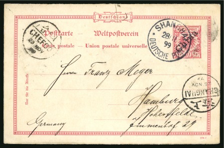 Stamp of China » Foreign Post Offices » German Post Offices 1899 "China" overprinted 10pf postal stationery combined with bilingual Chefoo and Shangai cds's