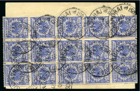 Boxer War - Rebellion in Petschili. 1900 (Dec. 24) Field telegram form bearing 1900-02 Provisional "Eagle" 20pf (15)