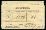 Boxer War - Rebellion in Petschili. 1900 (Dec. 24) Field telegram form bearing 1900-02 Provisional "Eagle" 20pf (15)