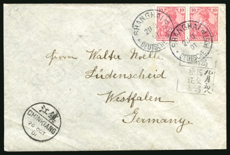 Stamp of China » Foreign Post Offices » German Post Offices Boxer War - Rebellion in Petschili. 1901 Cover bearing combination of a Provisional "Petschili" franking with Chinese chop hs and bilingual cds's.
