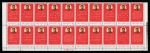 1968 "Directives of Mao Tse-tung" se-tenant strip of 5 contained in an unmounted mint block of twenty