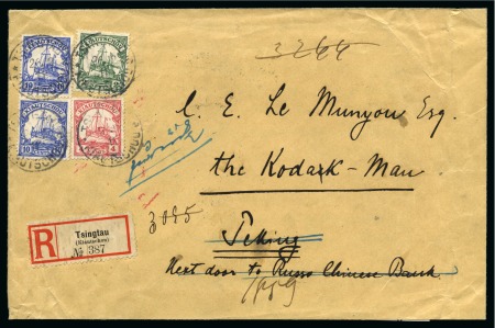 Stamp of China » Foreign Post Offices » German Post Offices » Kiautschou 1911 Registered internal envelope with very rare dead letter usages