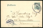 1906 2c postal stationery card cancelled by "DEUSTCHE SEEPOST/SHANGHAI-TIENTSIN" oval hs without date