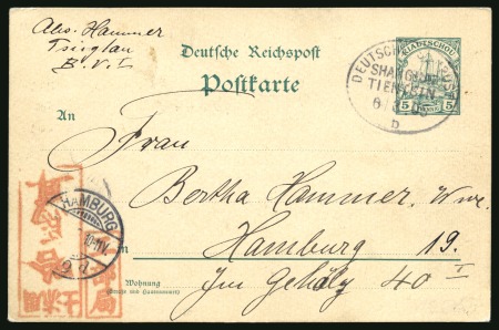 Stamp of China » Foreign Post Offices » German Post Offices » Kiautschou 1905 5c postal stationery card cancelled by "DEUSTCHE SEEPOST/SHANGHAI-TIENTSIN/b" oval ds