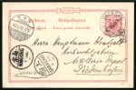 1899 "China" overprinted 10pf postal stationery showing usage of I.P.O. marking