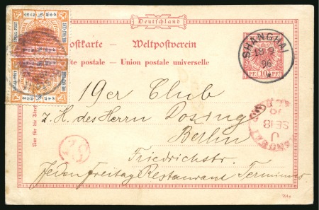 1896 10pf postal stationery card from Shanghai to Berlin, an extraordinary combination featuring a German postal stationery and Local Post stamps