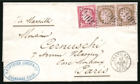 1876 (Jan-April) Two covers to France, a duo of great appearance to show the British and French packet rates.