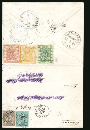 Stamp of China » Foreign Post Offices » French Post Offices 1881 Cover to Germany bearing Type Sage 5c & 30c in a very rare combination with the complete set of the first Chinese issue.