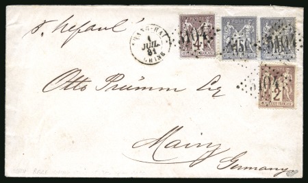 1881 Cover to Germany bearing Type Sage 2c, 4c and 15c grey (2)