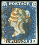 1840 2d Blue pl.1 IH, good margins all round neatly cancelled by an almost complete strike of the red Maltese cross