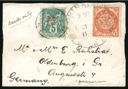 1897 (Dec 29) Small envelope endorsed "cards only", a rare printed matter rate usage