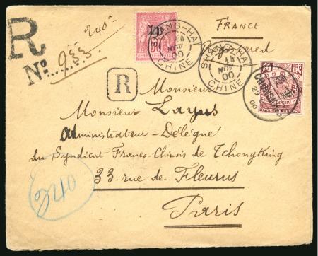 1900 (Oct 29) Registered cover from Chunkiang to Paris, franked by China 1898 20c and overprinted Sage 50c type II