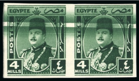 Stamp of Egypt » 1936-1952 King Farouk Definitives  1944-51 "Military" Issue 4m green, mint horizontal