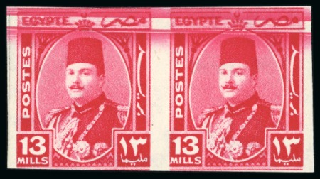 Stamp of Egypt » 1936-1952 King Farouk Definitives  1944-51 "Military" Issue 13m rose-carmine, mint horizontal