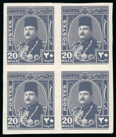 Stamp of Egypt » 1936-1952 King Farouk Definitives  1944-51 "Military" Issue 20m slate-violet, mint imperf. block of four